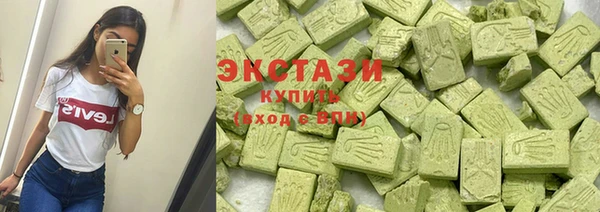 MDMA Беломорск